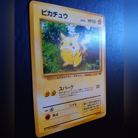 Pikachu Japanese Pokemon Card - Jungle - NO. 25 Common Non-Holo - Picture 4 of 9